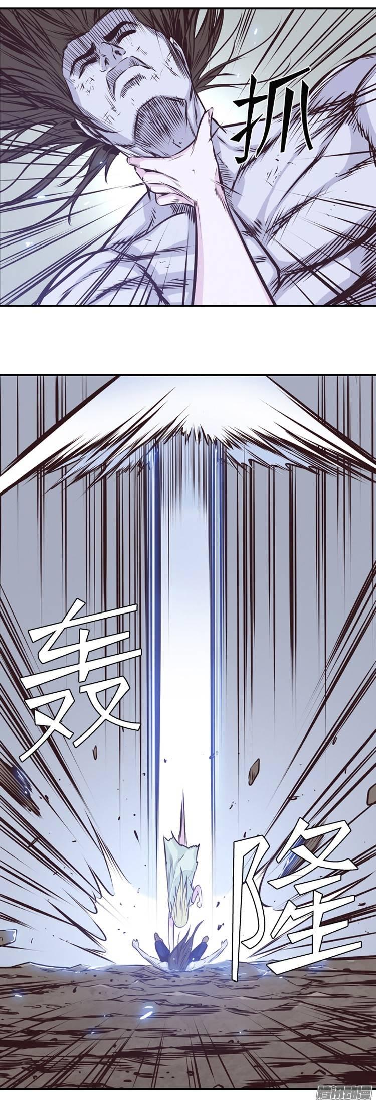 第199集戏者们的狂诗曲（2）-亡灵之王-TOYOU（第7张）