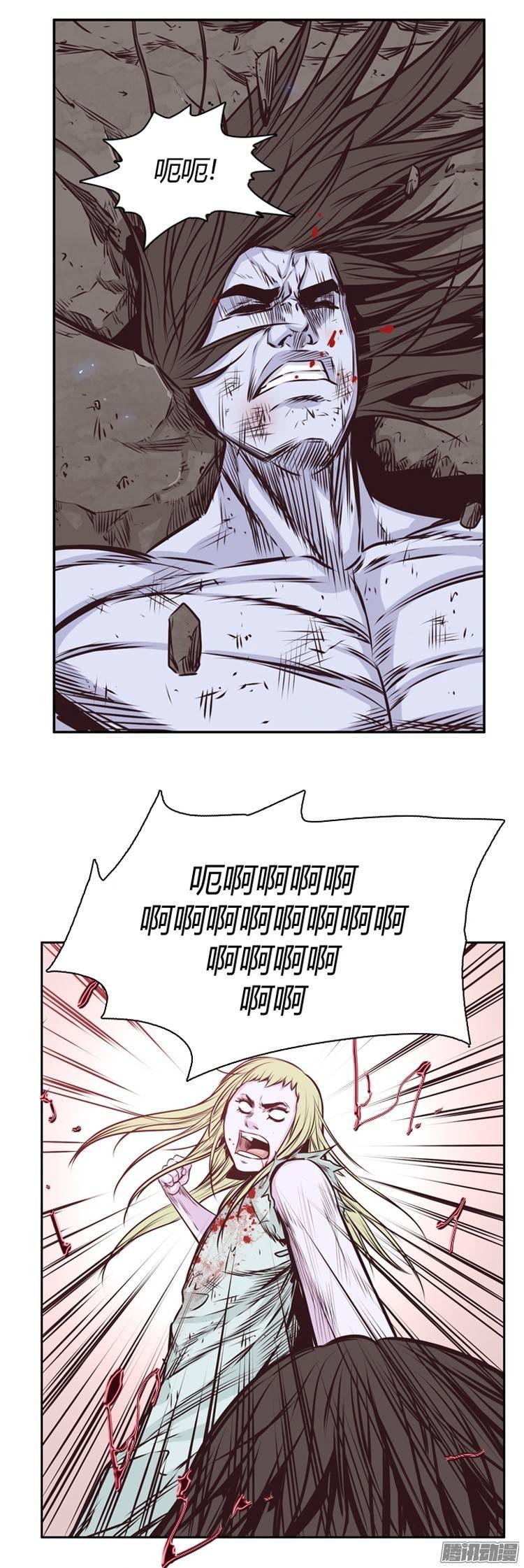 第199集戏者们的狂诗曲（2）-亡灵之王-TOYOU（第8张）