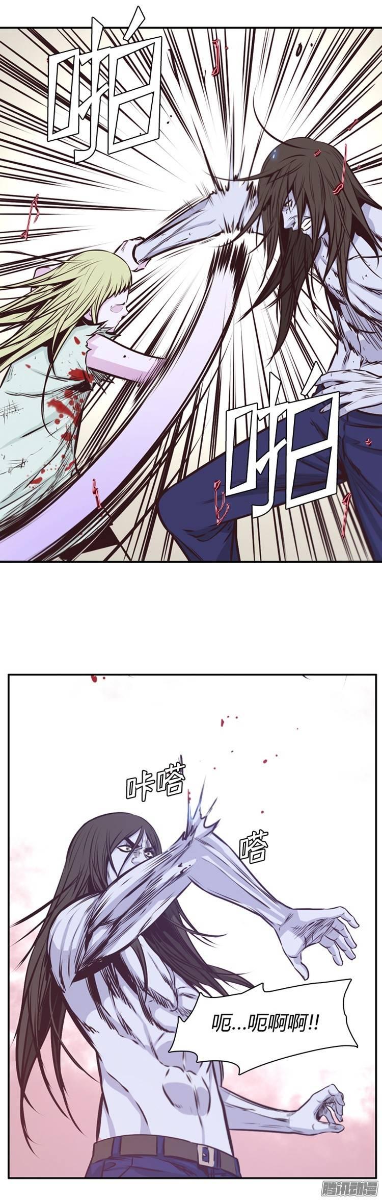 第199集戏者们的狂诗曲（2）-亡灵之王-TOYOU（第2张）