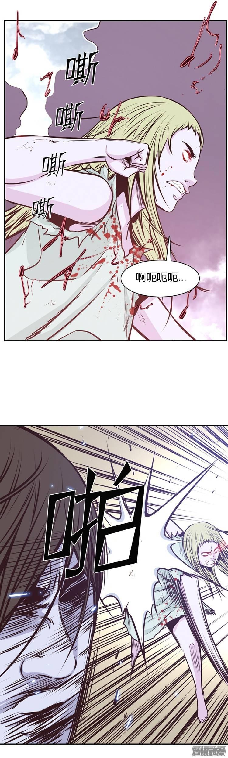 第199集戏者们的狂诗曲（2）-亡灵之王-TOYOU（第3张）