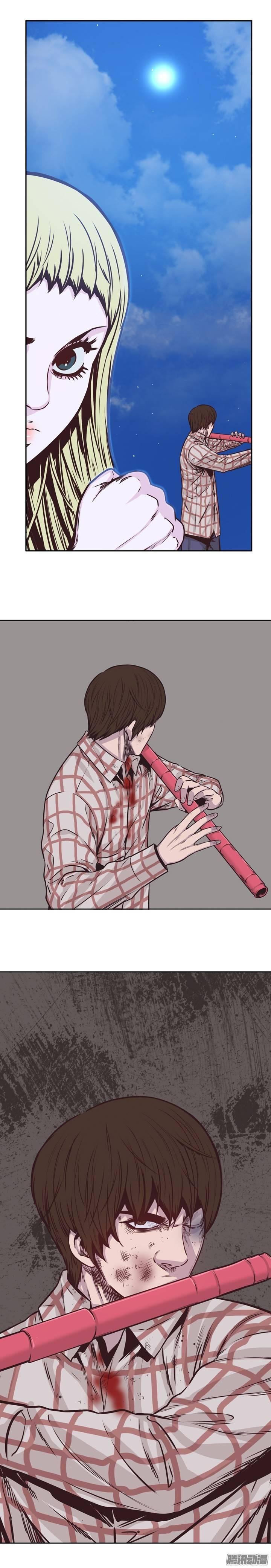 第203集惩罚（1）-亡灵之王-TOYOU（第20张）