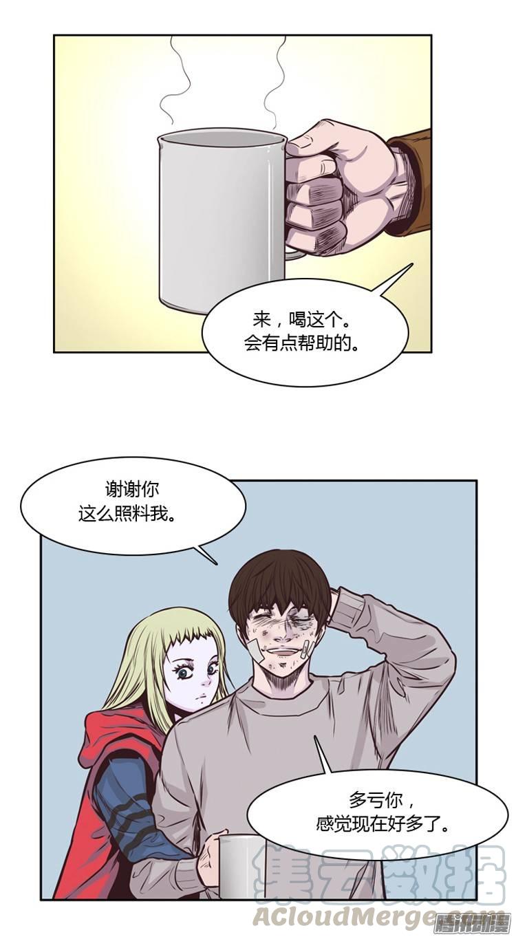 第207集再会（1）-亡灵之王-TOYOU（第10张）