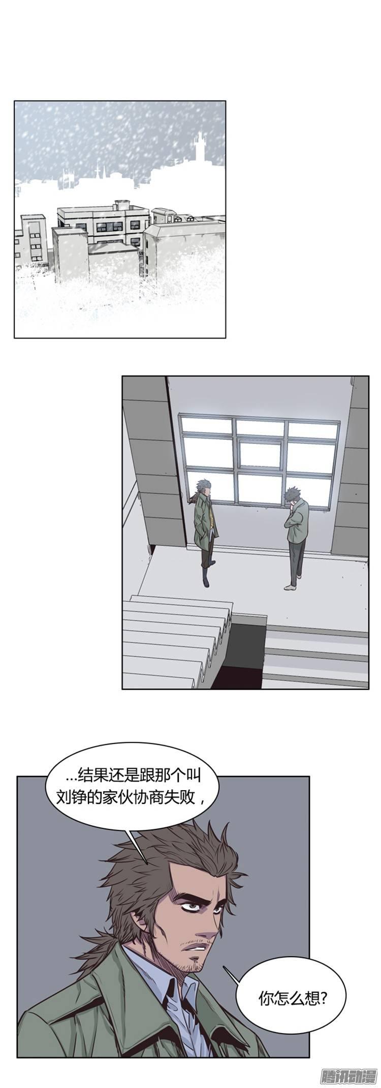 第212集又一个威胁（4）-亡灵之王-TOYOU（第5张）