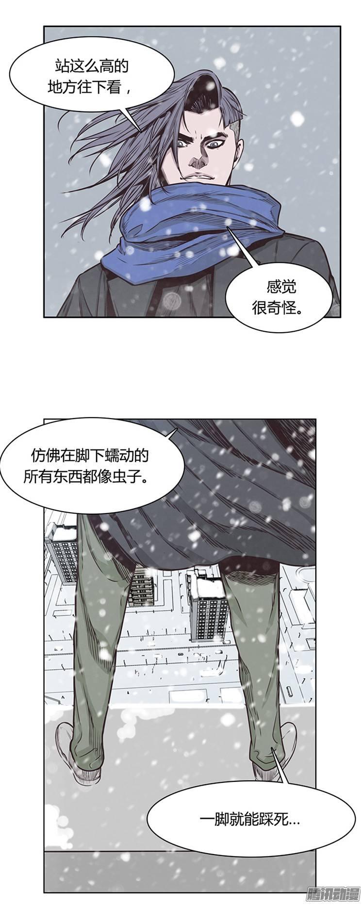 第213集打猎时间到了-亡灵之王-TOYOU（第3张）