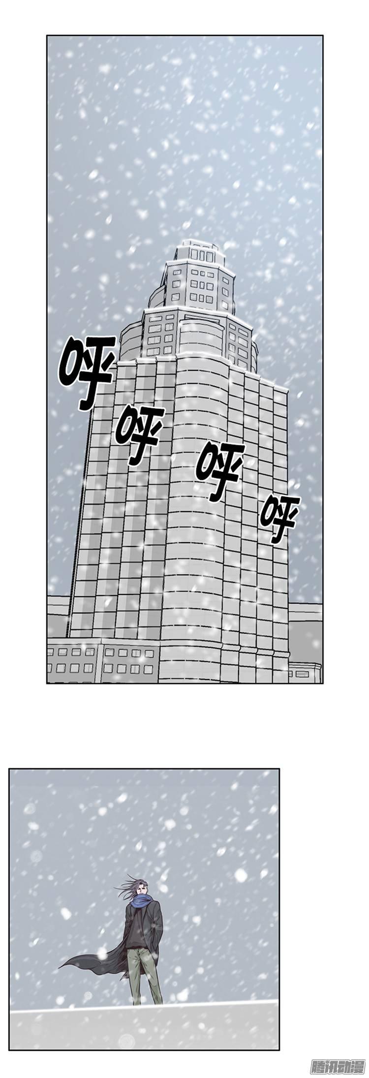 第213集打猎时间到了-亡灵之王-TOYOU（第2张）