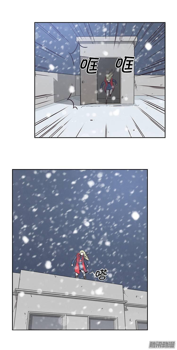 第214集解决掉王（1）-亡灵之王-TOYOU（第12张）