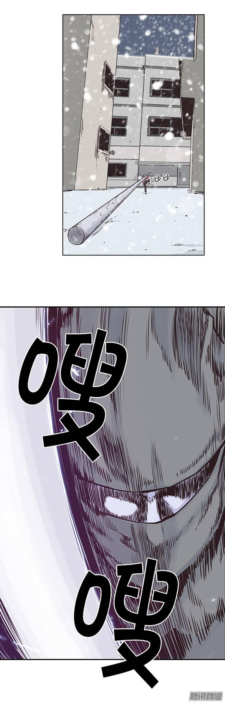 第214集解决掉王（1）-亡灵之王-TOYOU（第15张）