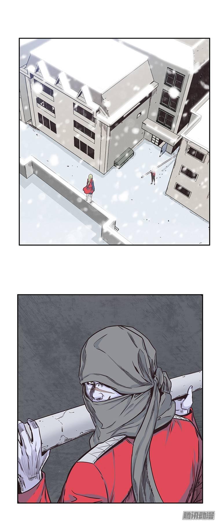 第214集解决掉王（1）-亡灵之王-TOYOU（第14张）