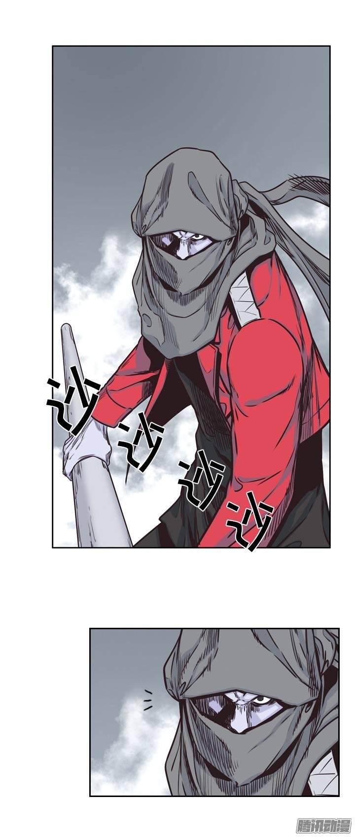 第214集解决掉王（1）-亡灵之王-TOYOU（第18张）