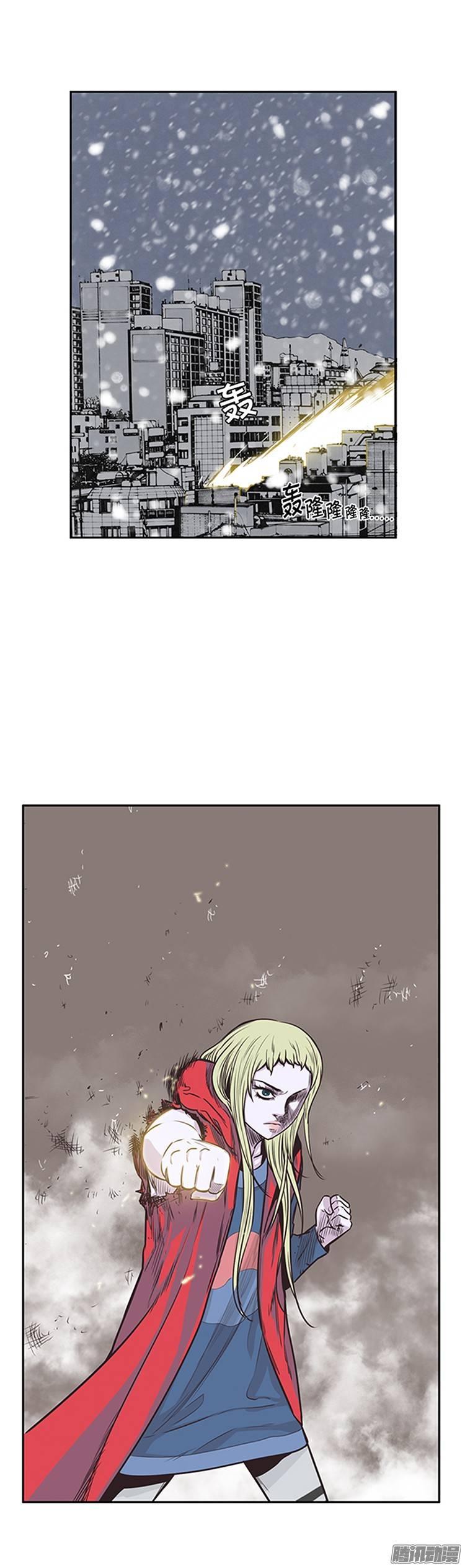 第215集解决掉王（2）-亡灵之王-TOYOU（第15张）