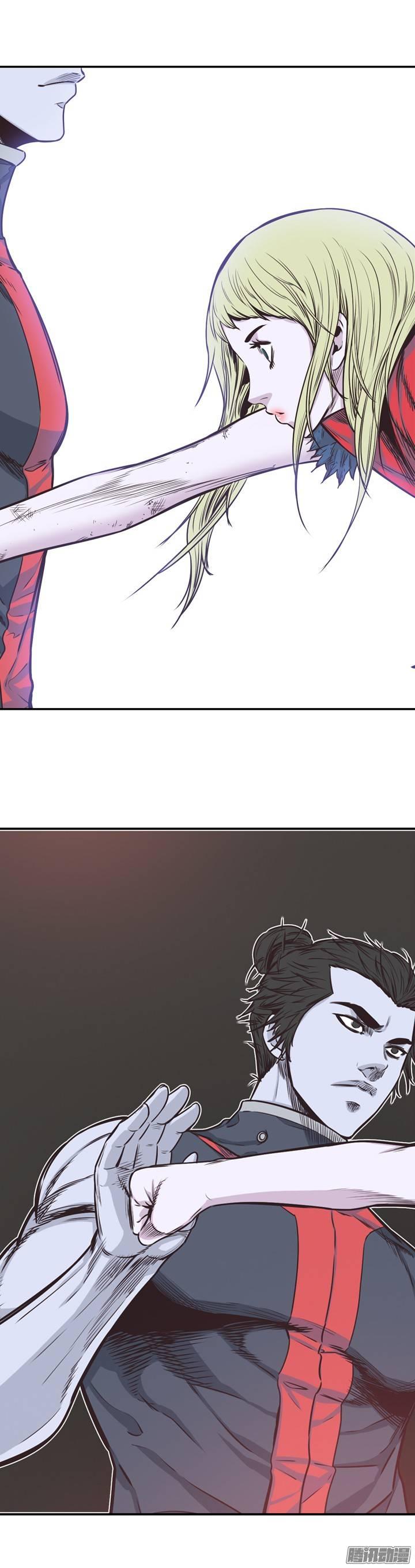 第215集解决掉王（2）-亡灵之王-TOYOU（第8张）