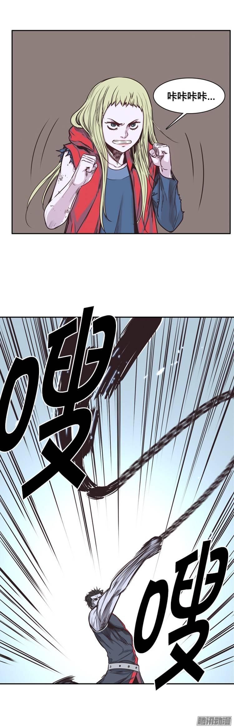 第216集解决掉王（3）-亡灵之王-TOYOU（第3张）