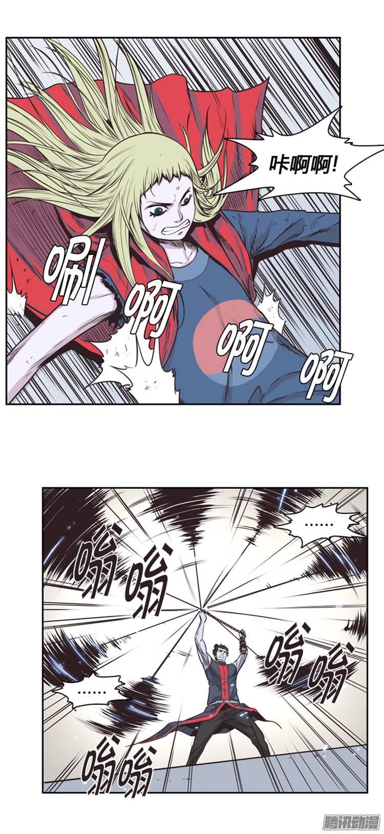 第216集解决掉王（3）-亡灵之王-TOYOU（第14张）