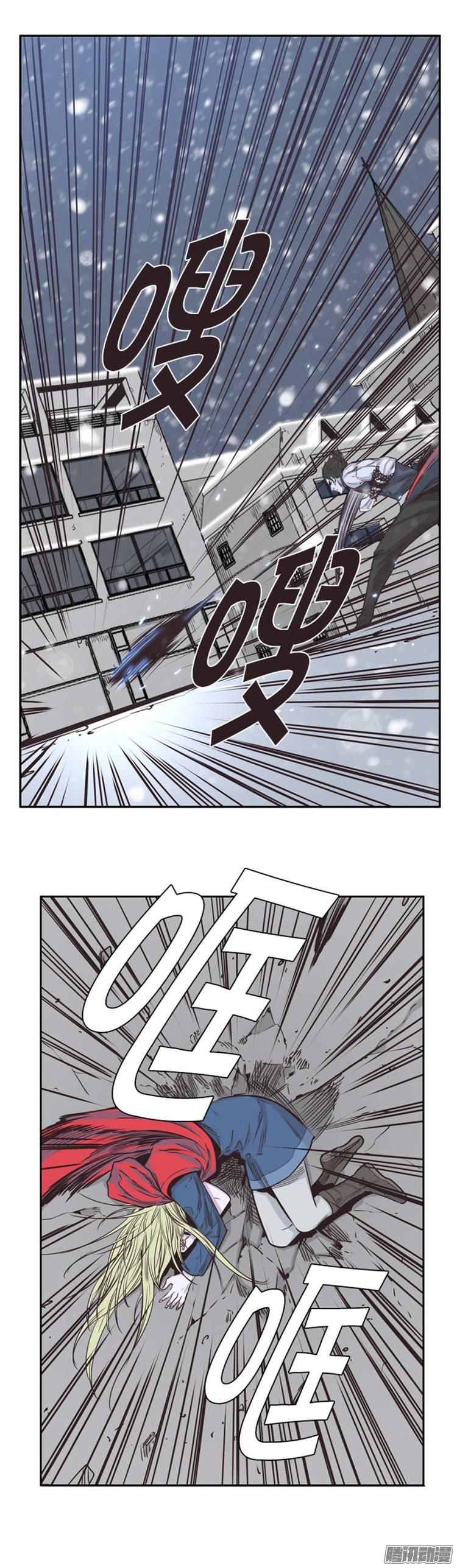第216集解决掉王（3）-亡灵之王-TOYOU（第15张）