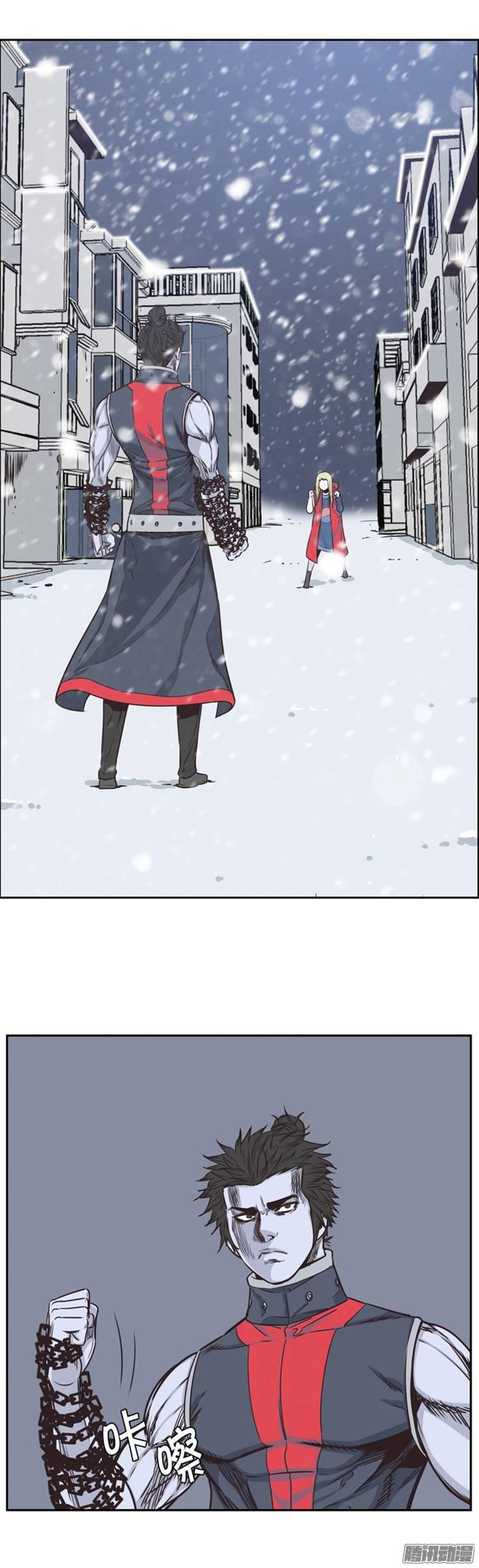 第216集解决掉王（3）-亡灵之王-TOYOU（第2张）