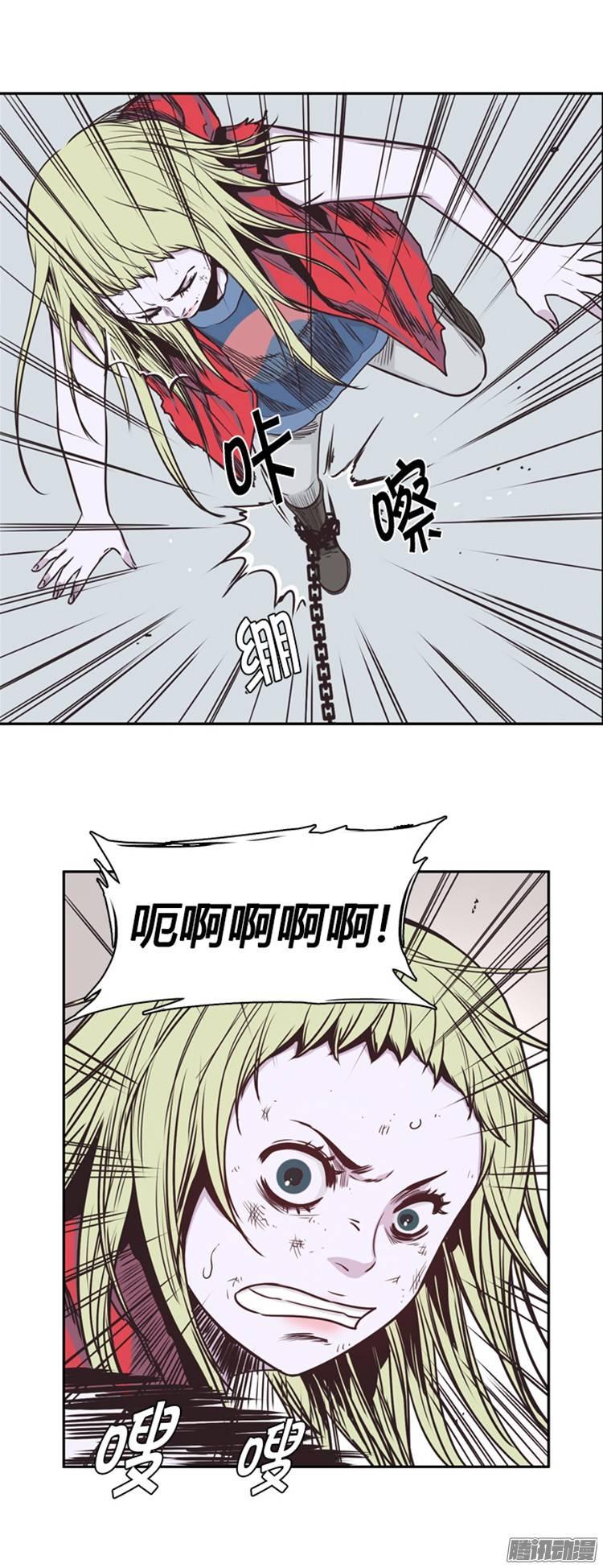 第217集解决掉王（4）-亡灵之王-TOYOU（第15张）