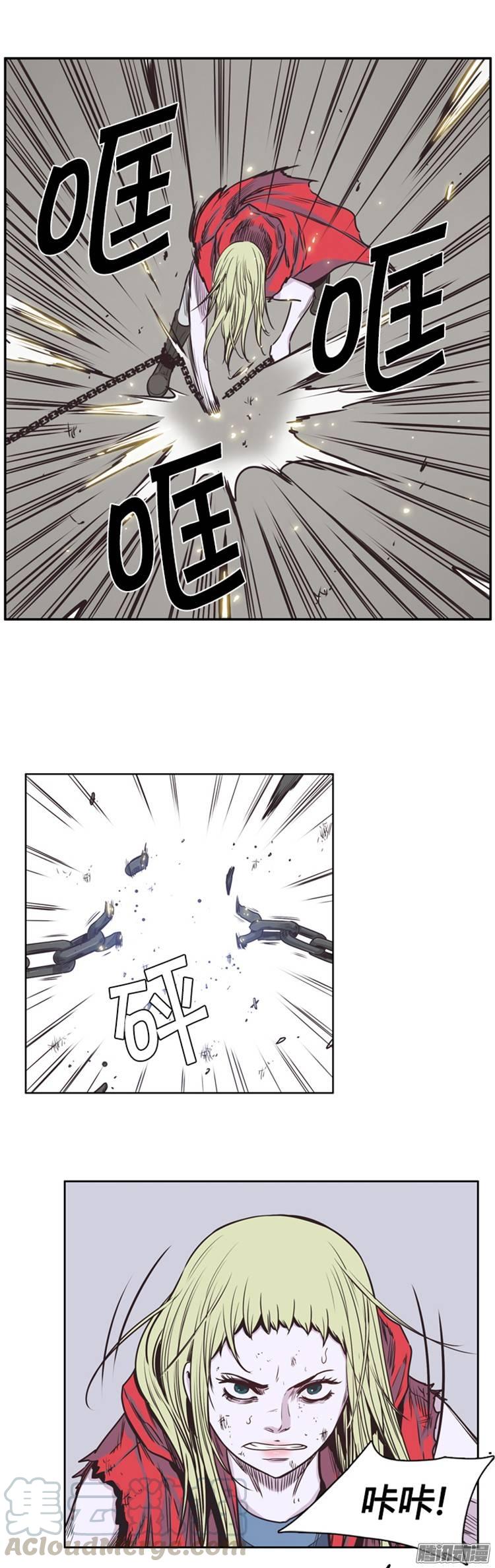 第218集解决掉王（5）-亡灵之王-TOYOU（第1张）