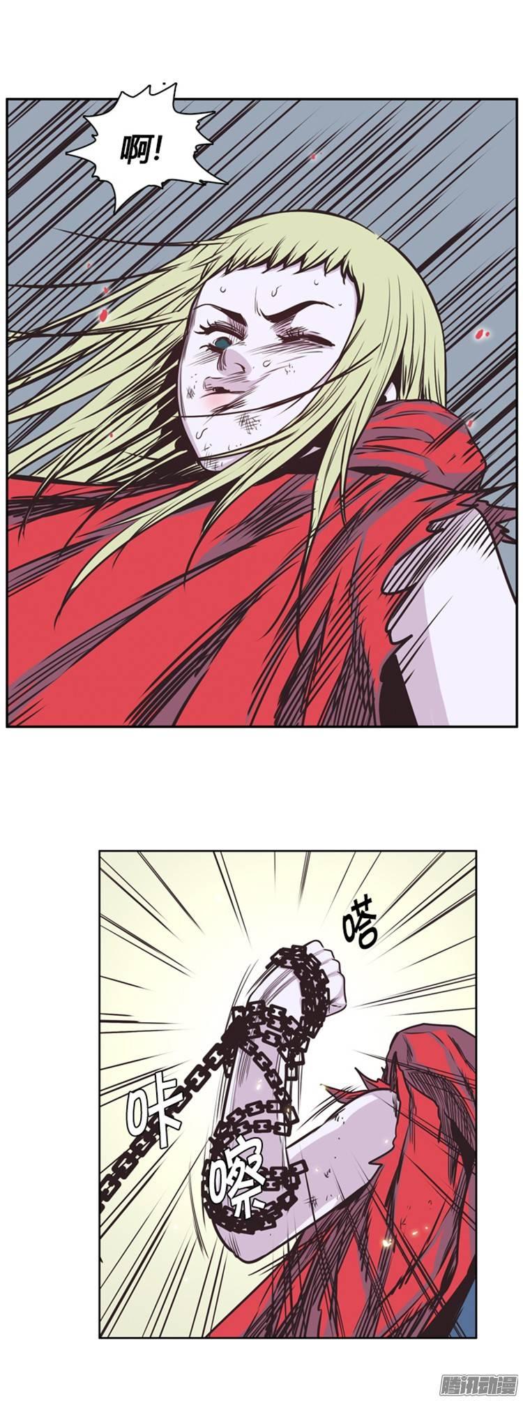 第218集解决掉王（5）-亡灵之王-TOYOU（第3张）
