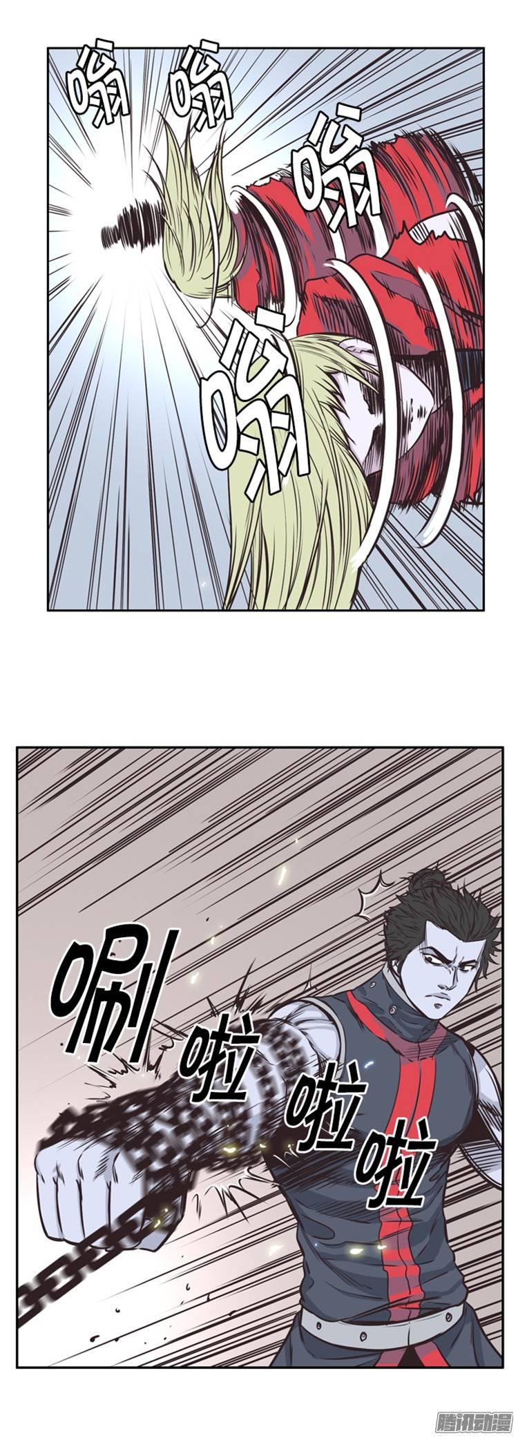 第218集解决掉王（5）-亡灵之王-TOYOU（第4张）