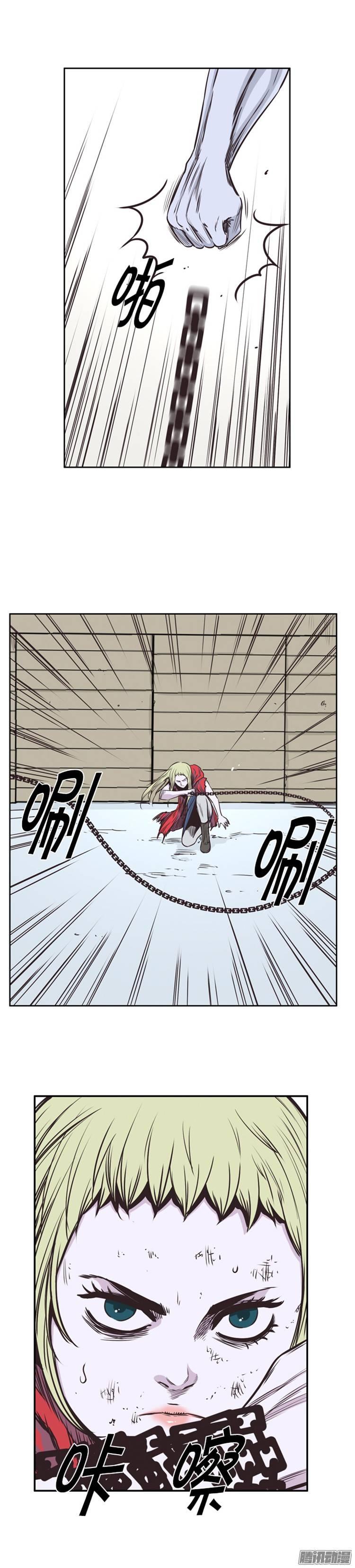 第218集解决掉王（5）-亡灵之王-TOYOU（第5张）