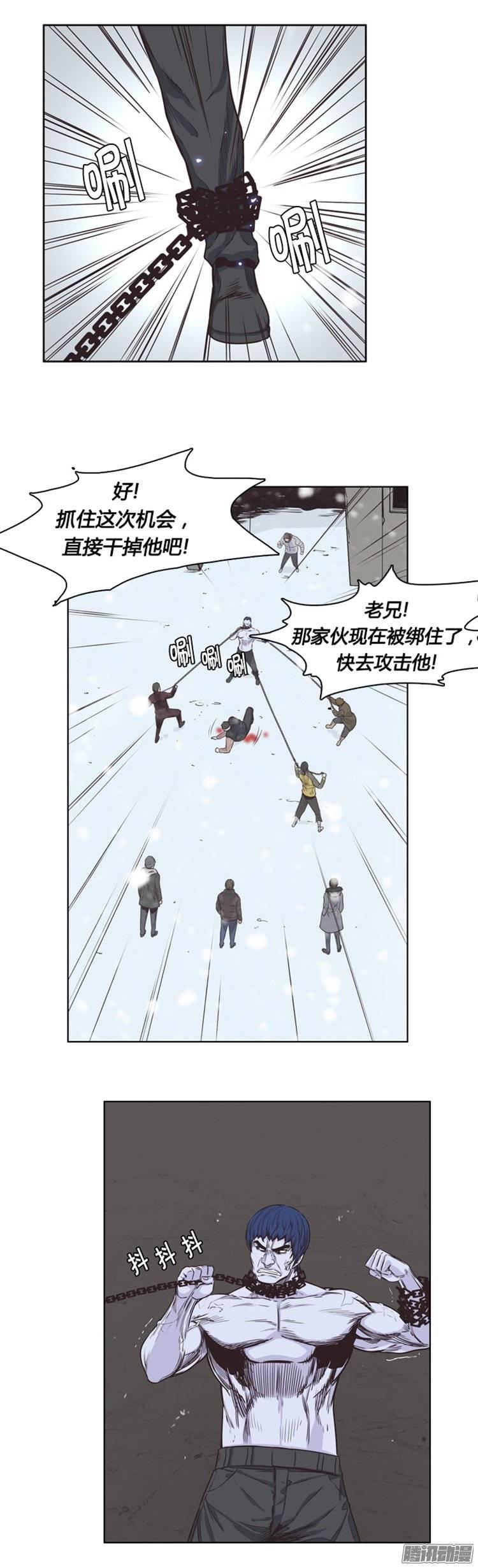 第219集除掉允胤-亡灵之王-TOYOU（第8张）