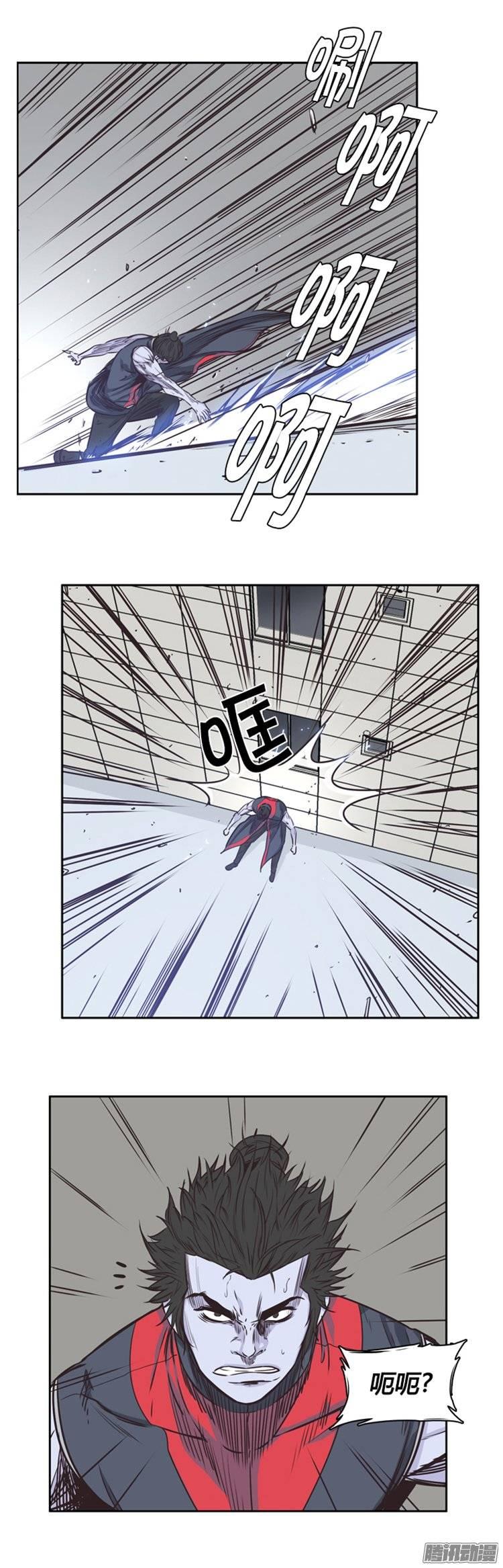 第220集暴走的允胤-亡灵之王-TOYOU（第16张）