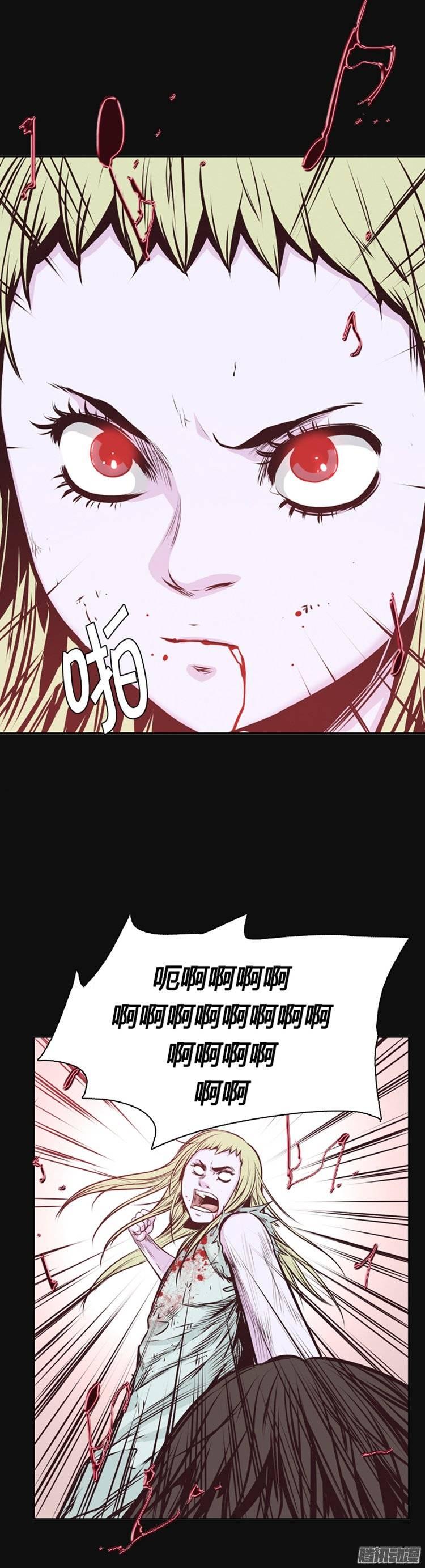 第220集暴走的允胤-亡灵之王-TOYOU（第8张）