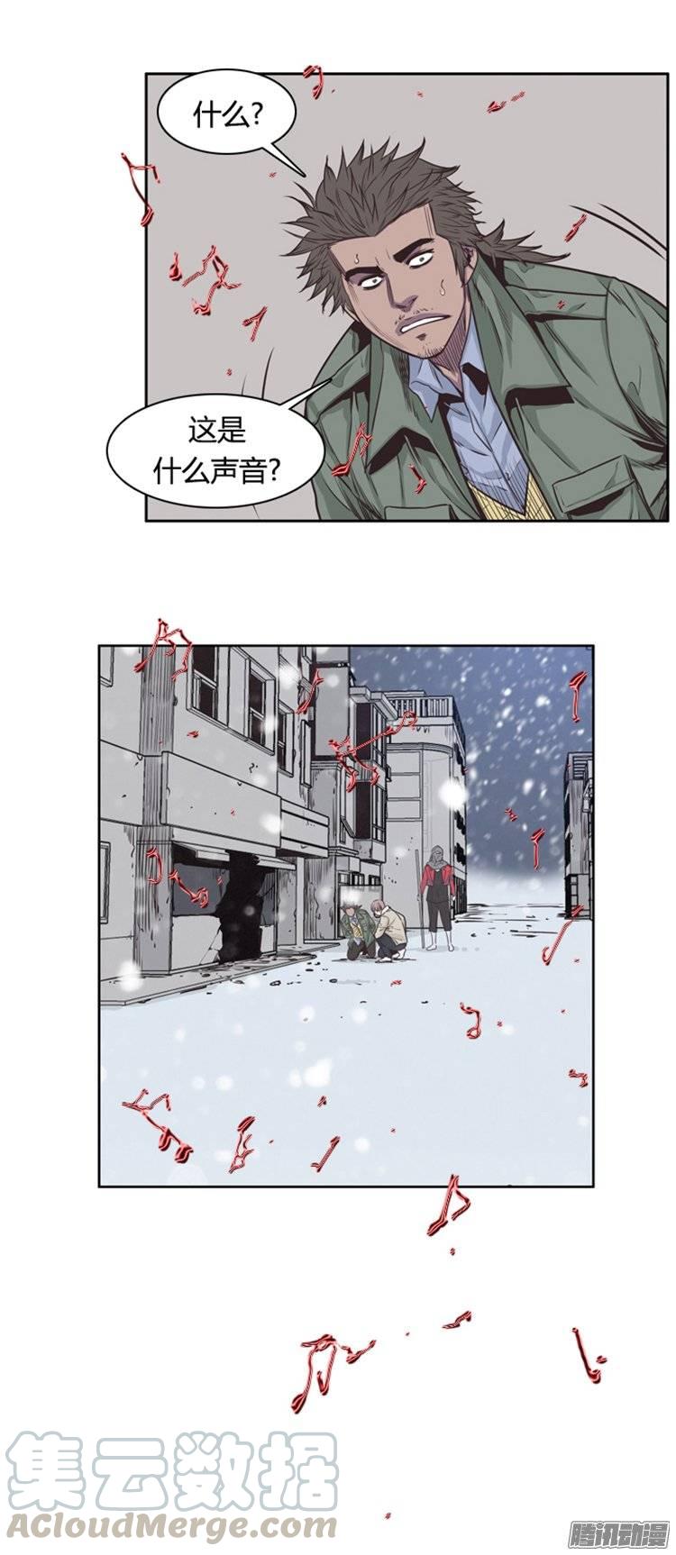 第220集暴走的允胤-亡灵之王-TOYOU（第1张）