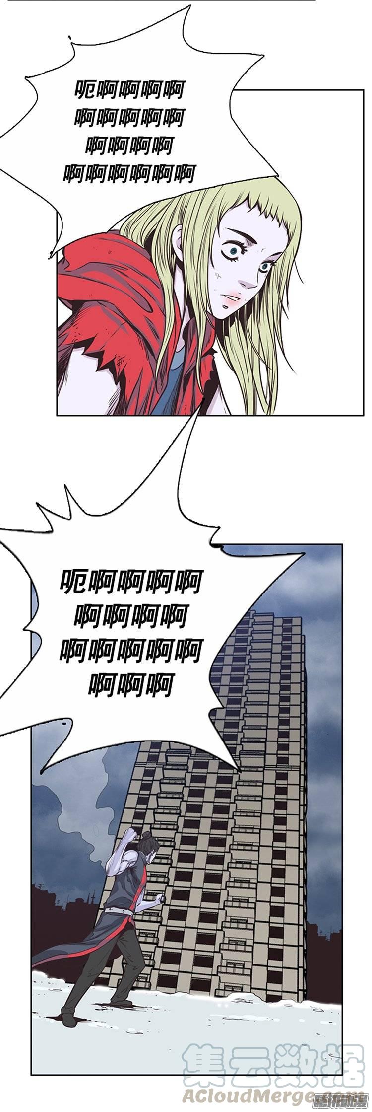 第222集为允胤设下的骗局1-亡灵之王-TOYOU（第21张）