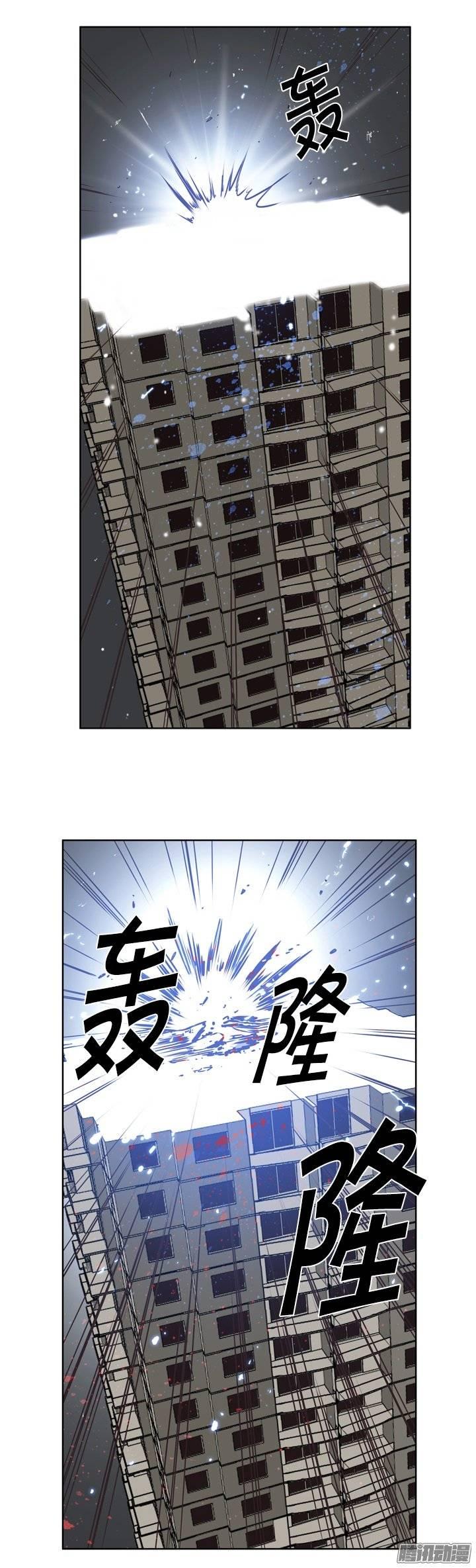 第223集为允胤设下的骗局2-亡灵之王-TOYOU（第6张）