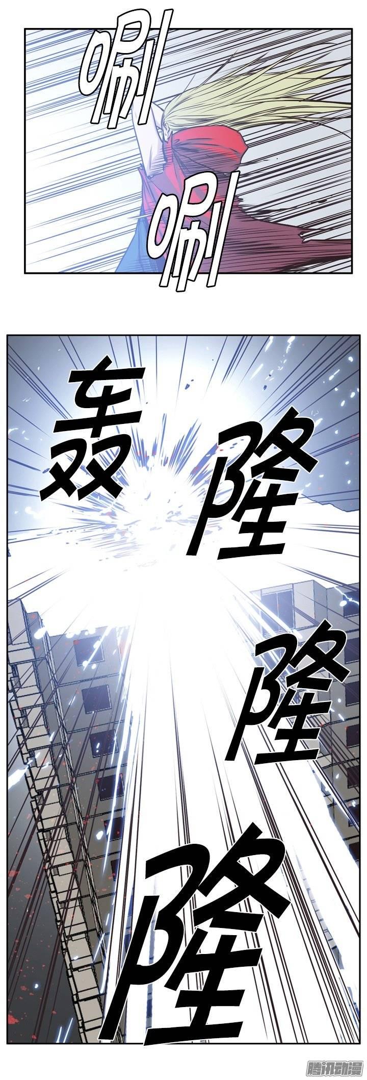 第223集为允胤设下的骗局2-亡灵之王-TOYOU（第7张）
