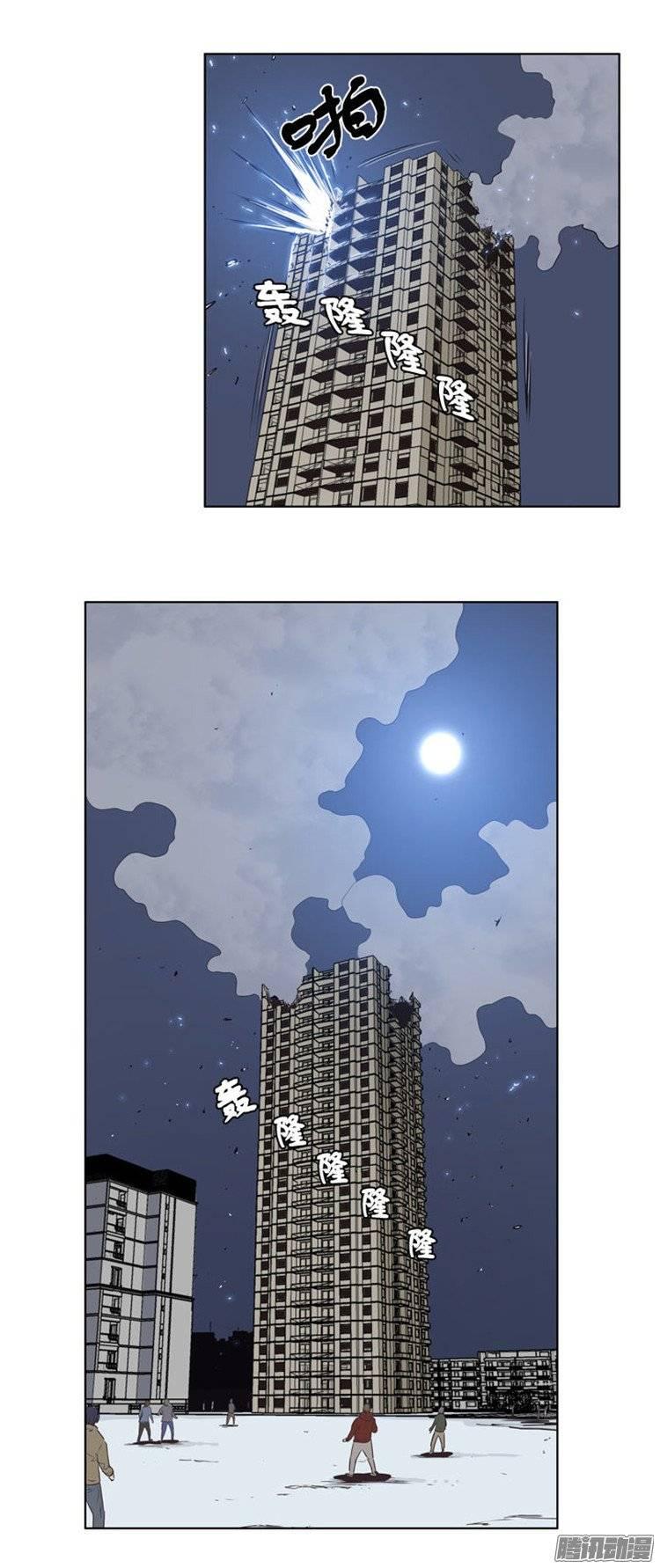 第227集姐姐你在哪？（1）-亡灵之王-TOYOU（第2张）