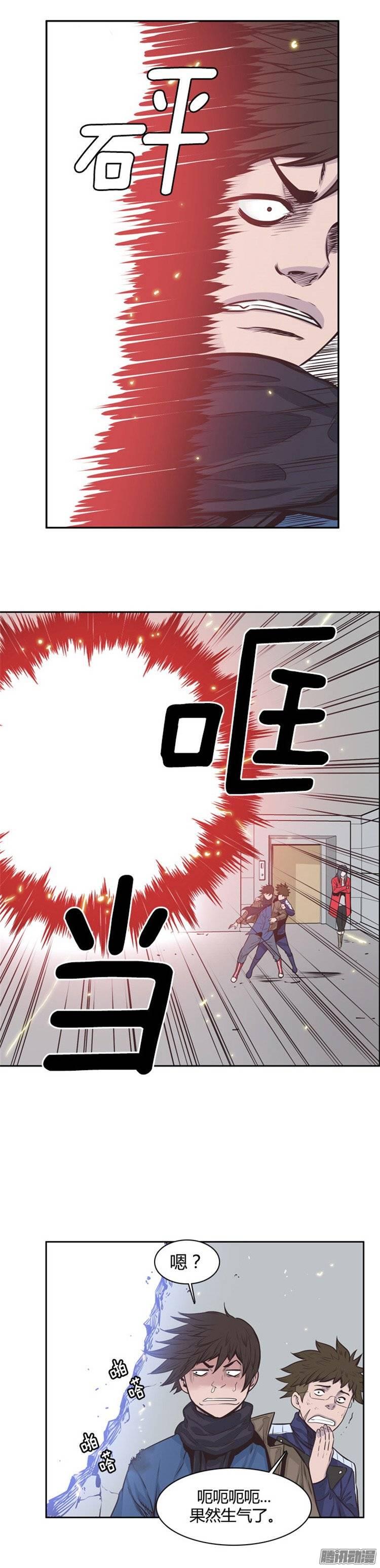 第231集奄奄一息的尸体之王-亡灵之王-TOYOU（第8张）