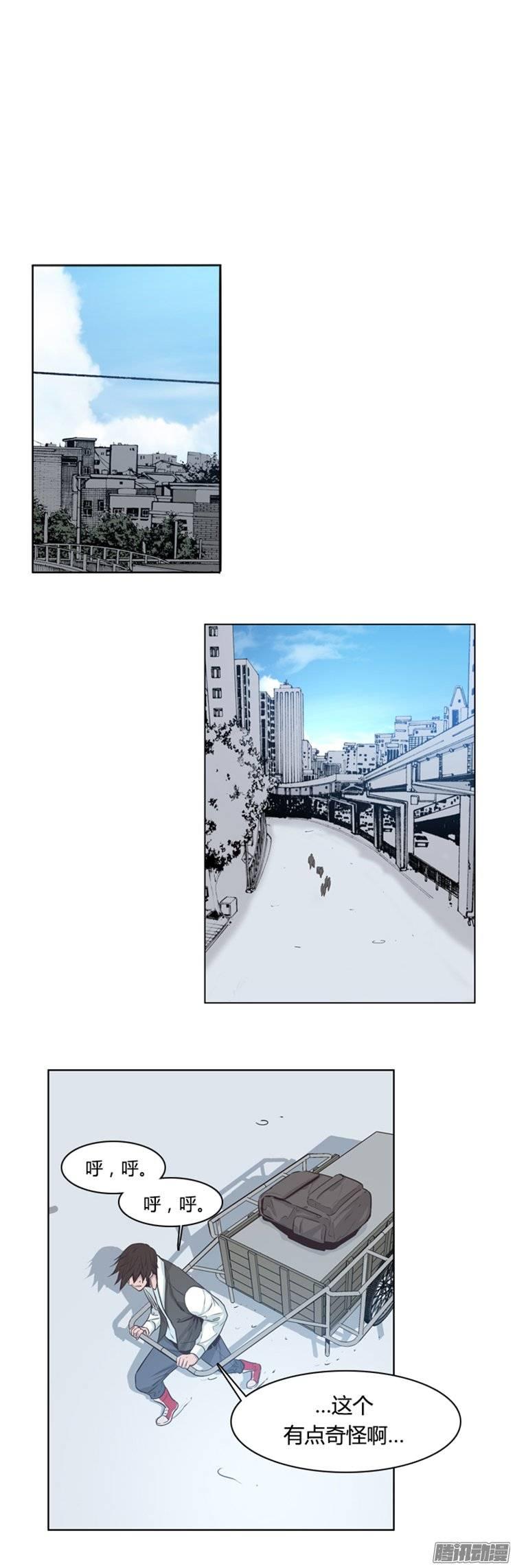 第240集在路上（1）-亡灵之王-TOYOU（第10张）
