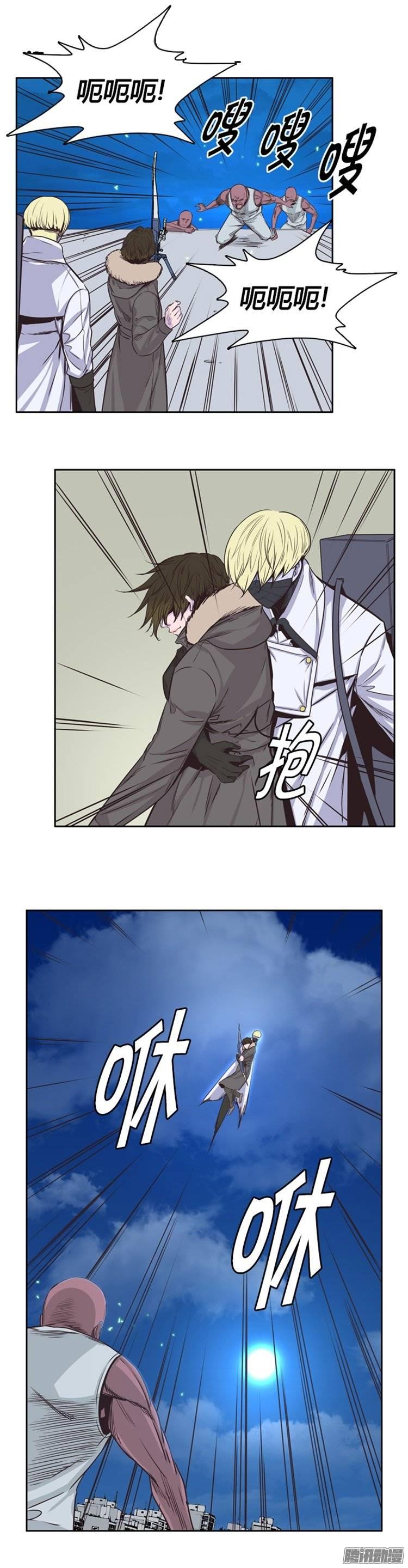 第243集在路上（4）-亡灵之王-TOYOU（第17张）