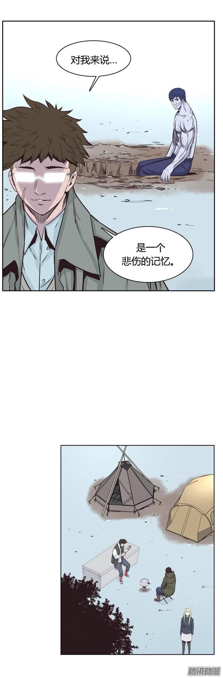 第245集在路上（6）-亡灵之王-TOYOU（第15张）