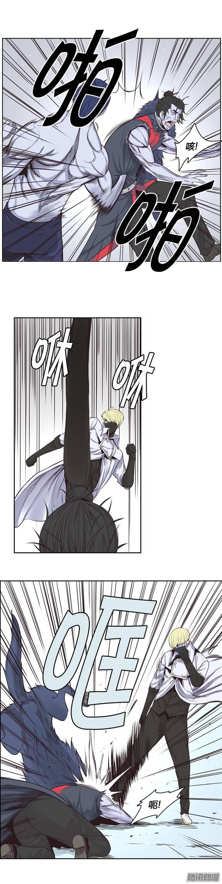 第246集在路上（7）-亡灵之王-TOYOU（第17张）