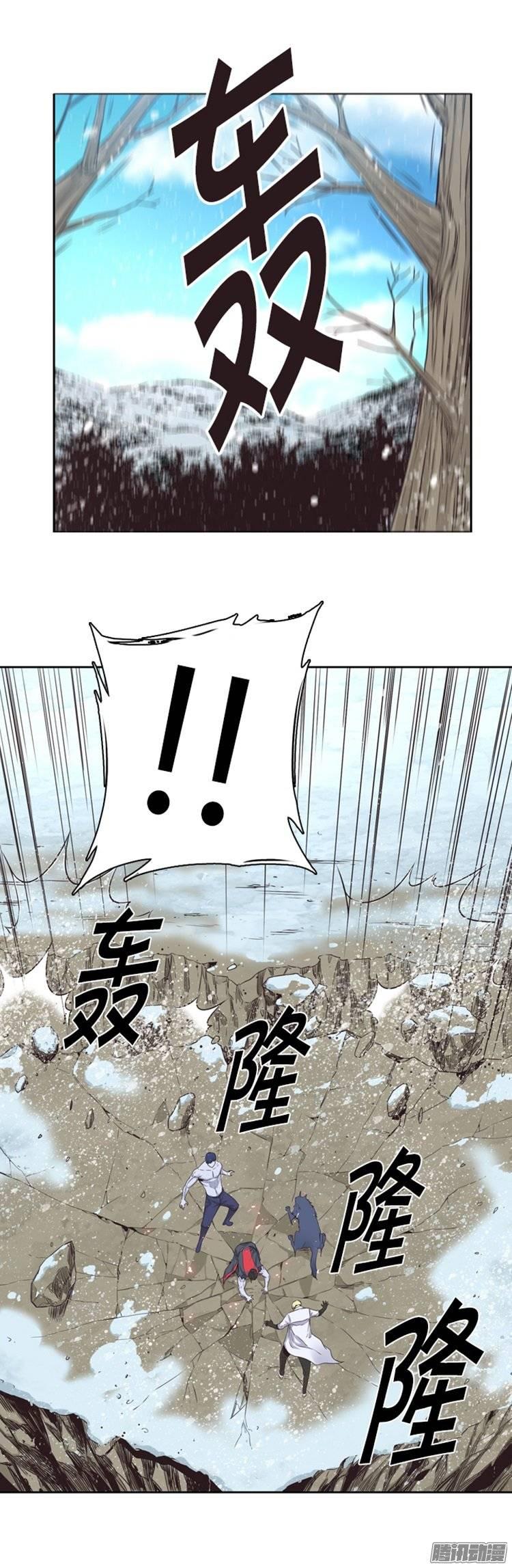 第246集在路上（7）-亡灵之王-TOYOU（第19张）