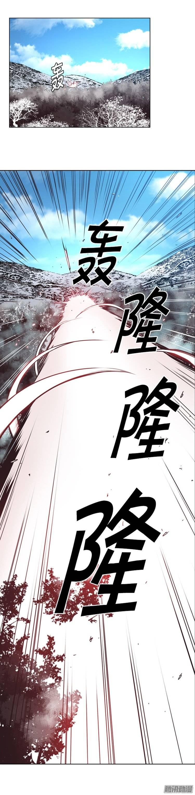 第246集在路上（7）-亡灵之王-TOYOU（第3张）
