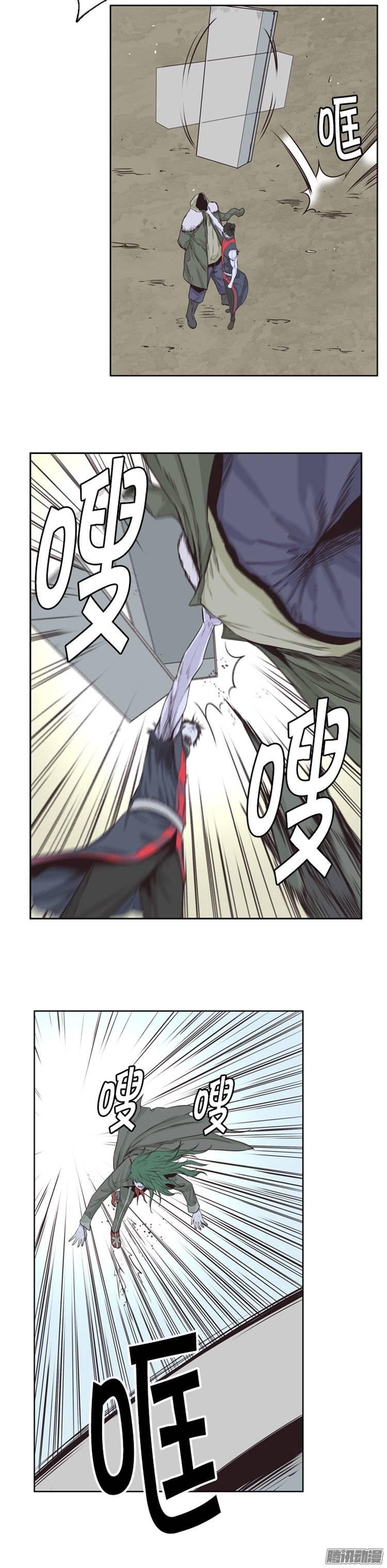 第247集在路上（8）-亡灵之王-TOYOU（第18张）