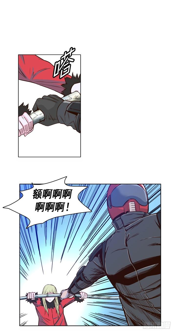 第25集一言不合-亡灵之王-TOYOU（第7张）