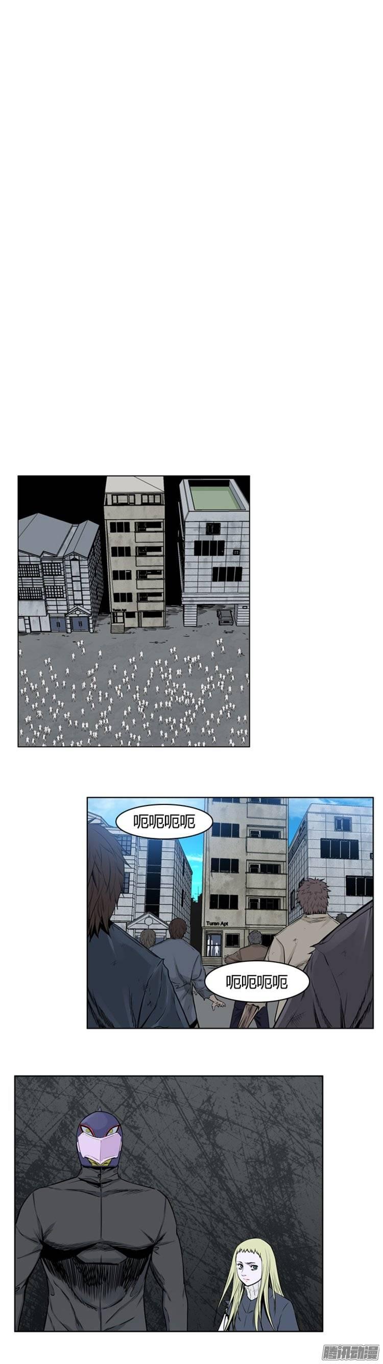 第266集九岩市（17）-亡灵之王-TOYOU（第6张）