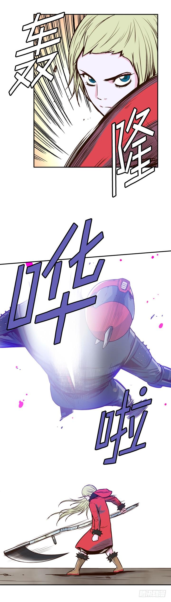 第26集传统派僵尸制造-亡灵之王-TOYOU（第7张）