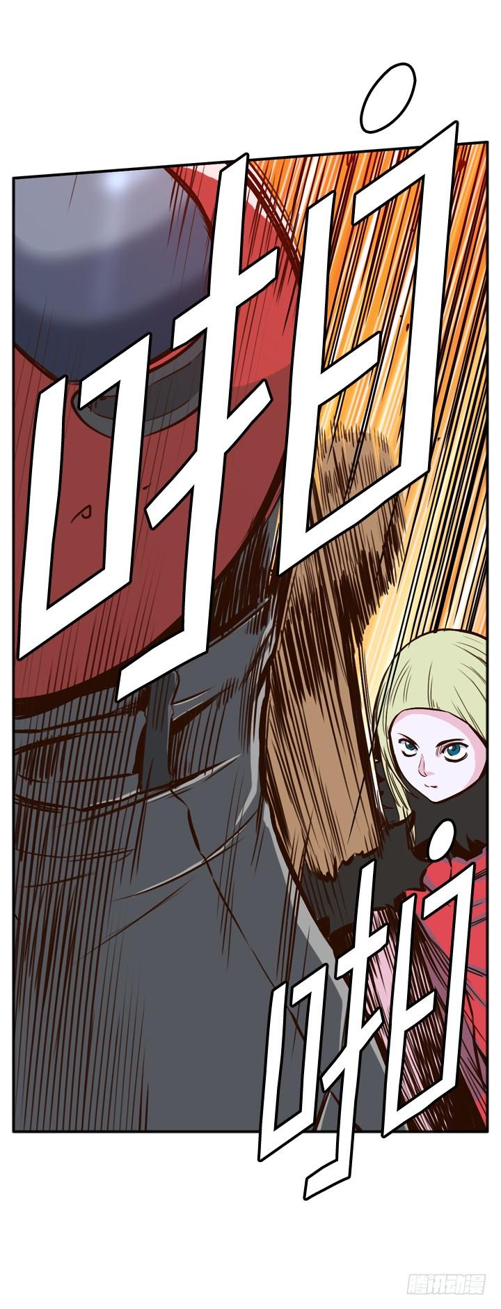 第26集传统派僵尸制造-亡灵之王-TOYOU（第5张）
