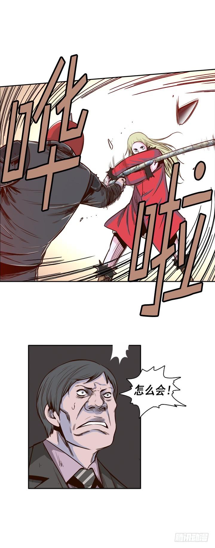 第26集传统派僵尸制造-亡灵之王-TOYOU（第2张）