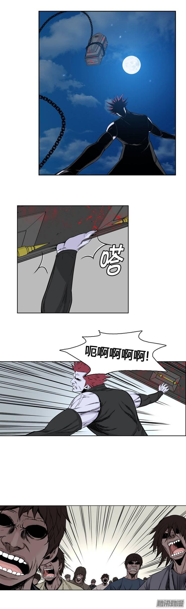 第268集九岩市（19）-亡灵之王-TOYOU（第4张）