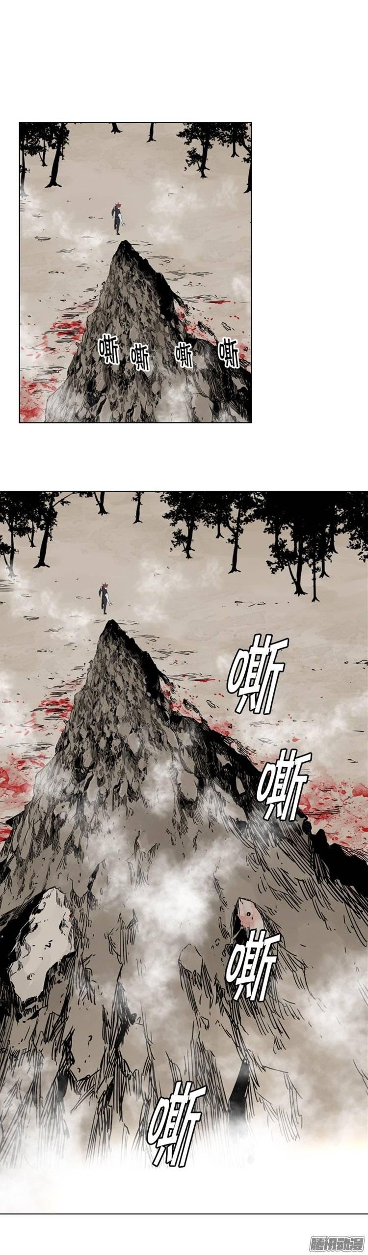 第268集九岩市（19）-亡灵之王-TOYOU（第7张）