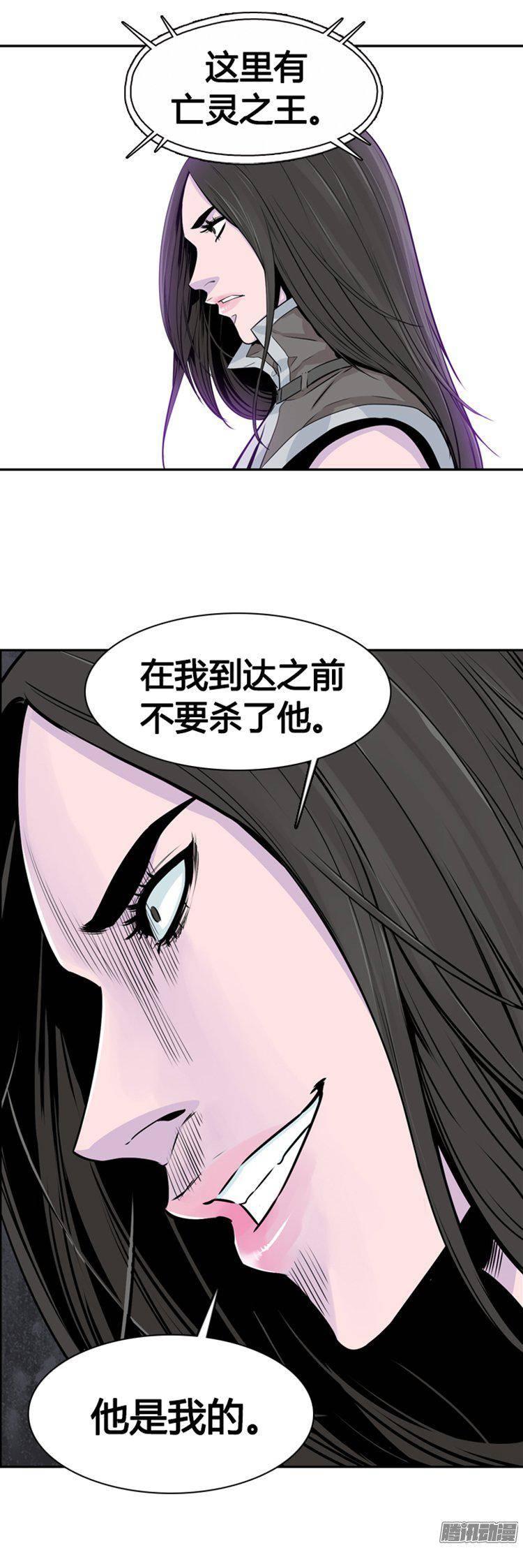 第273集九岩市（24）-亡灵之王-TOYOU（第13张）