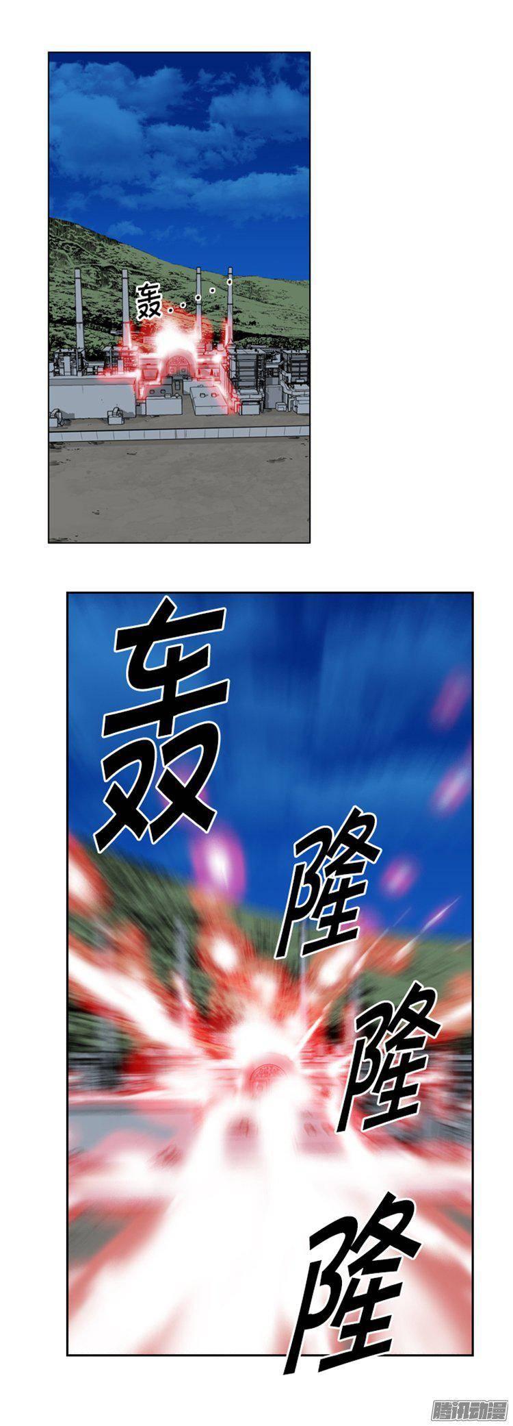 第275集九岩市（25-下）-亡灵之王-TOYOU（第16张）