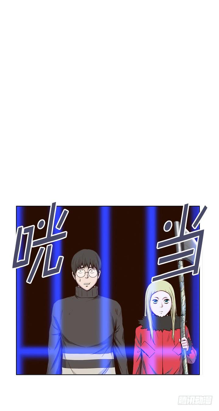第27集让人振作的陪伴-亡灵之王-TOYOU（第10张）